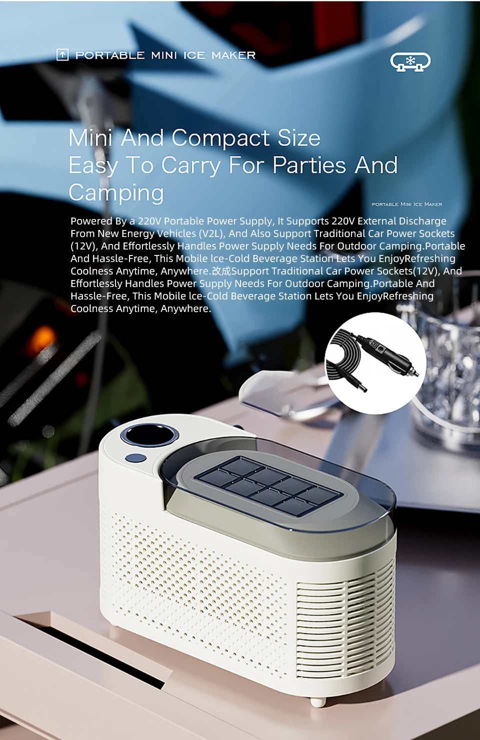 12v/220v Car Ice Maker Desktop Mini Ice Cubes
