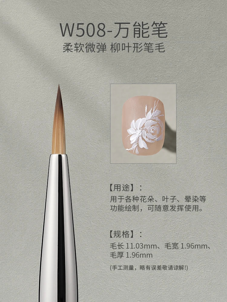 Mr Nail Professional Nail Art Brush Large Square