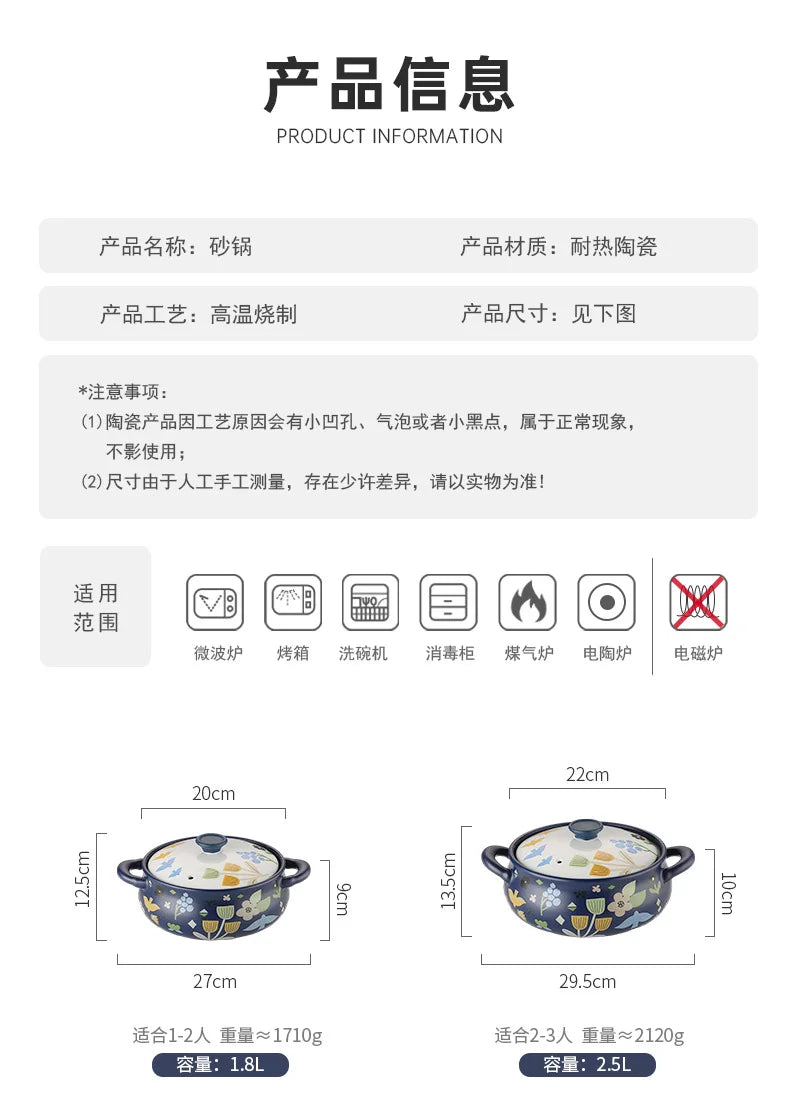 Korean Ceramic Casserole Creative Drum-Shaped Stew Pot Spodumene