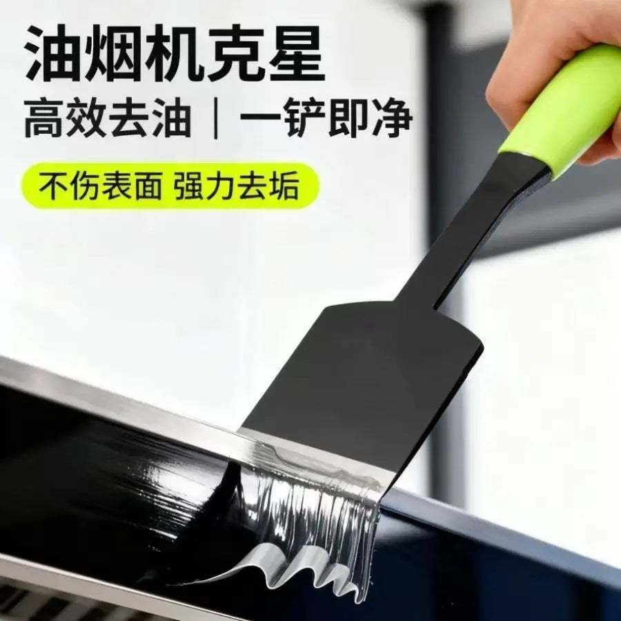 Cleaning Scraper Catering Pot Bottom Remover Range Hood