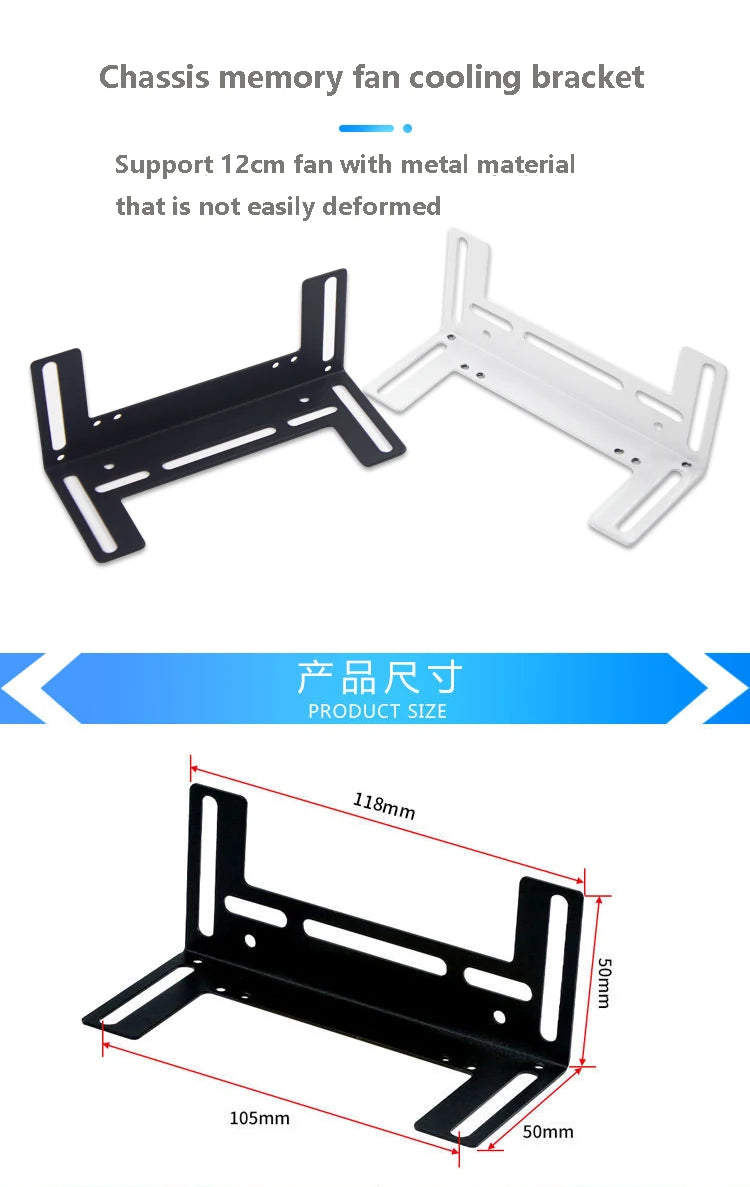 Memory Overclocking Heat Dissipation Bracket Air Cooled Memory