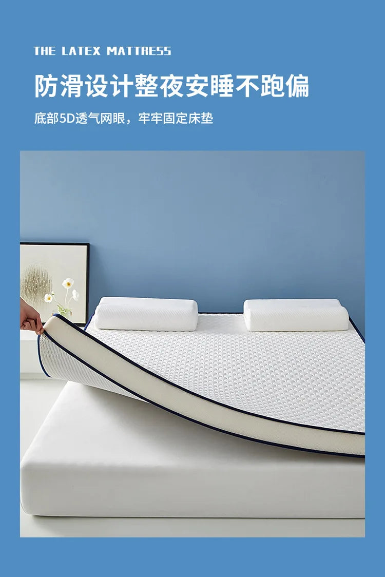 Latex Foam Mattress Topper Bed Thicken Memory Sponge