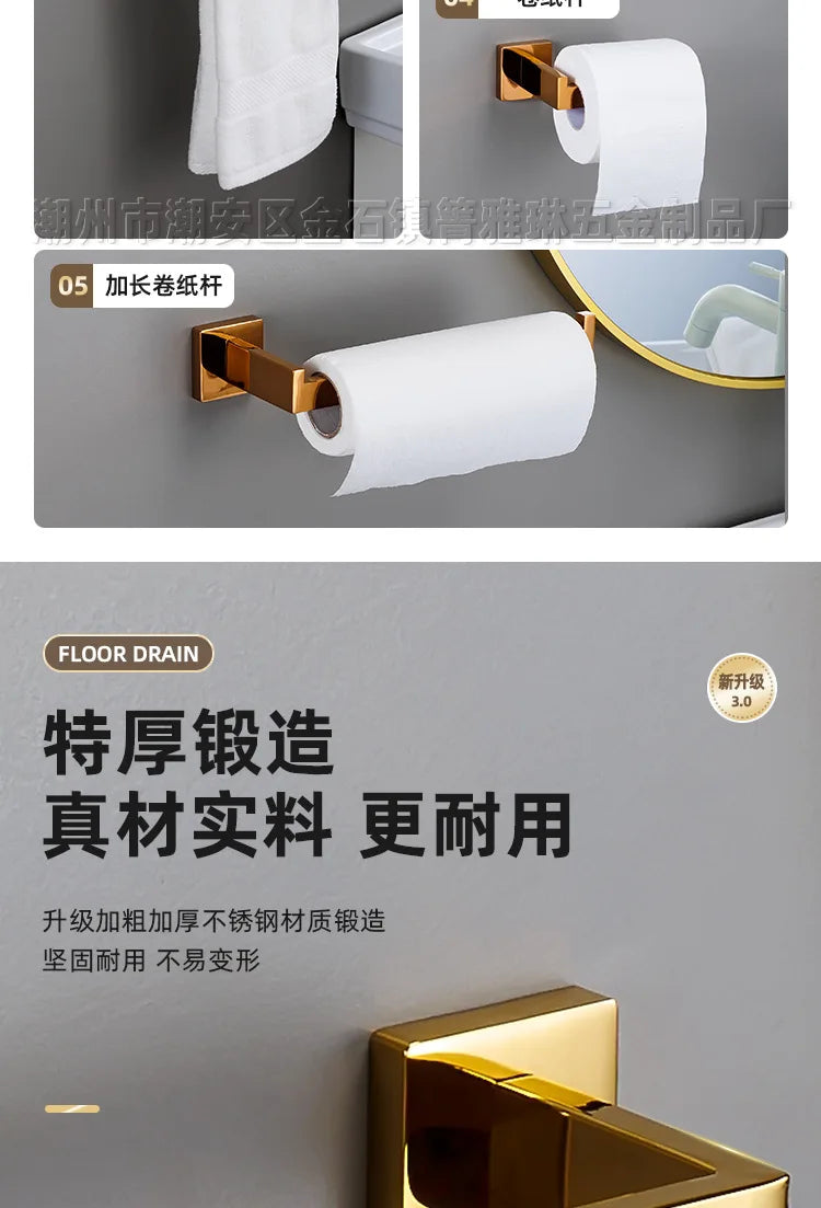 Polished Golden Bathroom Hardware Hook Towel Bar Toilet
