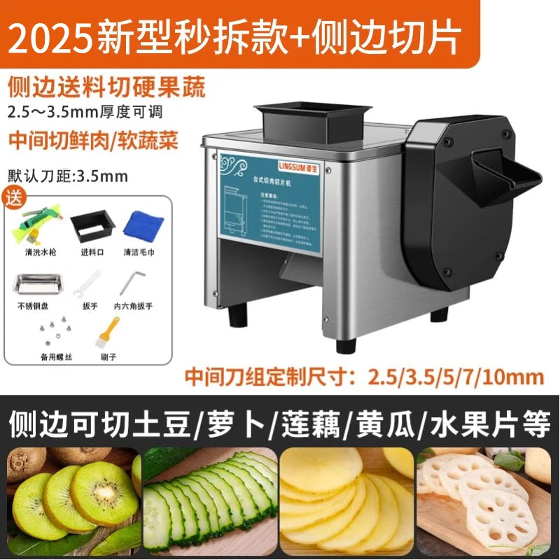 Commercial Slicer Meat Cutter Small Electric Meat Planer