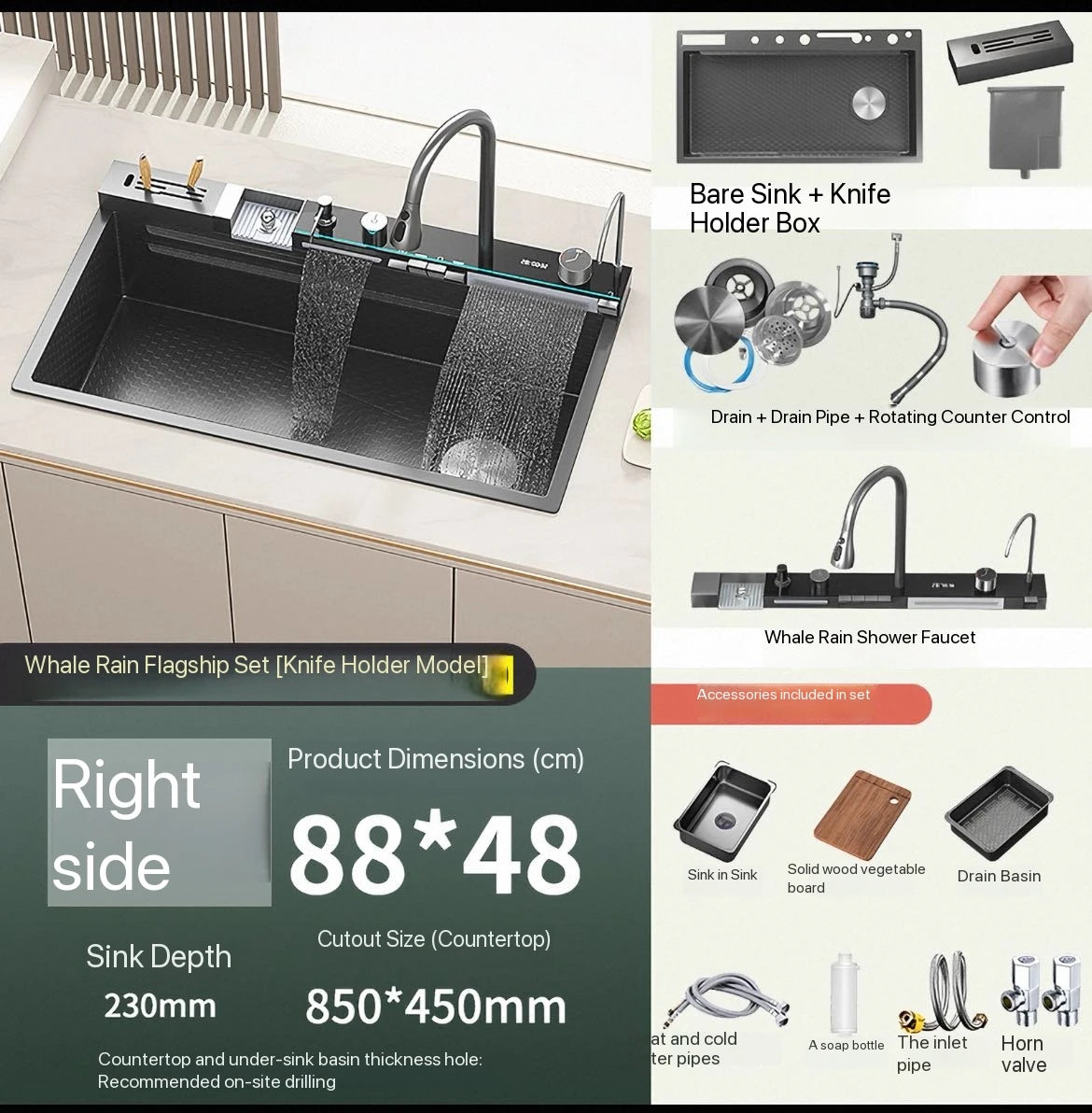 304 Stainless Steel Waterfall Sink Digital Display Large