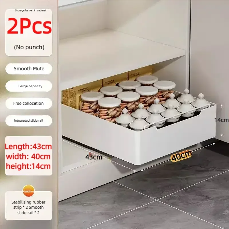 Storage Shelf Slide Rails Pull-Out Drawer Type Organizer
