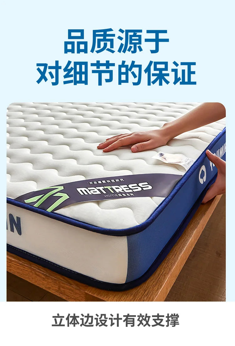Latex Memory Foam Mattress Soft Pad Bed Bedroom