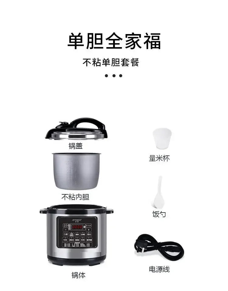 Commercial Electric Pressure Cooker Large Capacity Intelligent