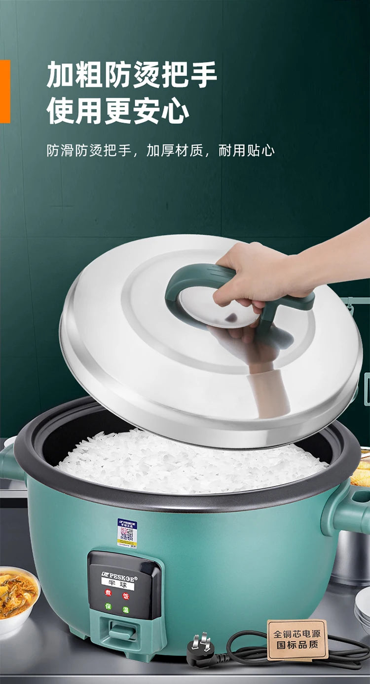 Commercial Large Capacity Rice Cooker Canteen Restaurant Hotel