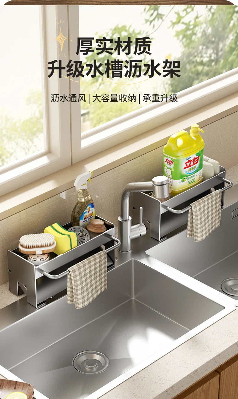 Sink Stand Sponge Holder Dish Drainer Organizers Storage
