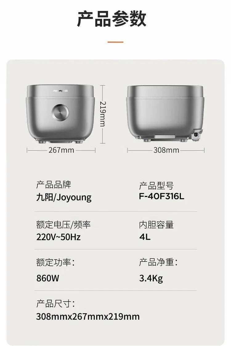 F-40f316l Rice Cooker Coating Suitable 316l Multi-Function