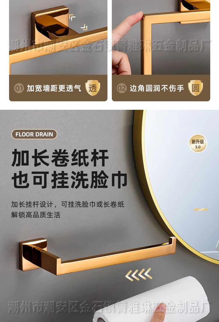 Polished Golden Bathroom Hardware Hook Towel Bar Toilet