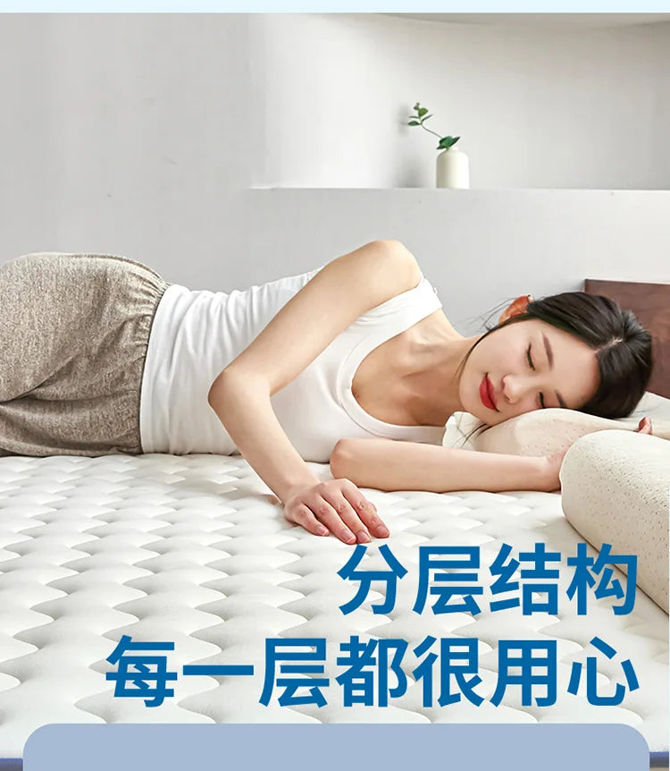 Latex Memory Foam Mattress Soft Pad Bed Bedroom