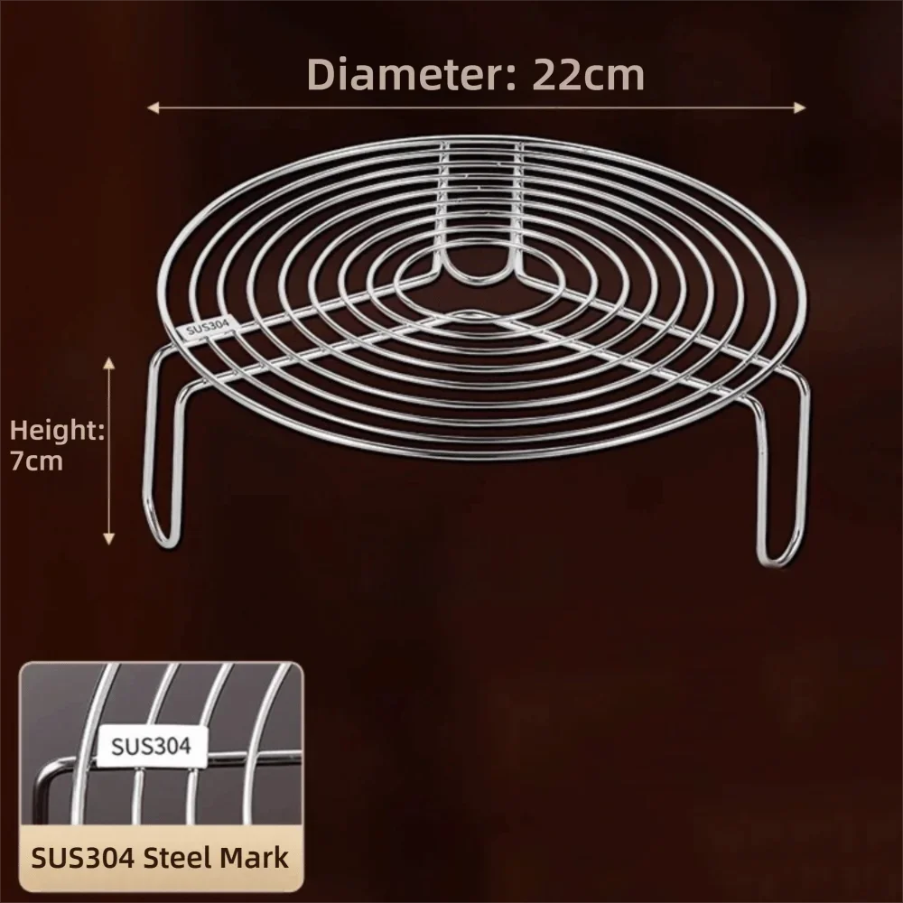 Durable 19cm Air Fryer Baking Rack Stainless Steel