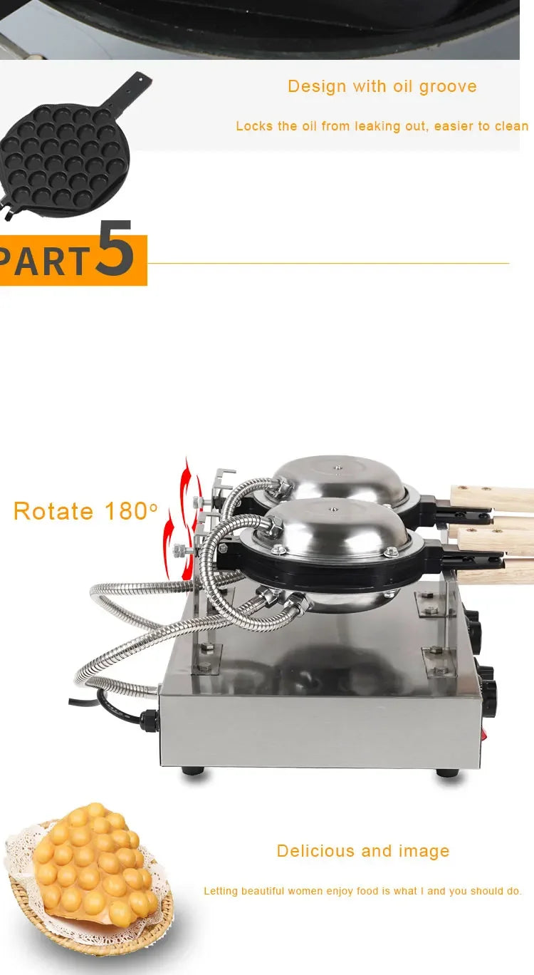 Commercial Electric Double Head 110v 220v Non-Stick Bubble