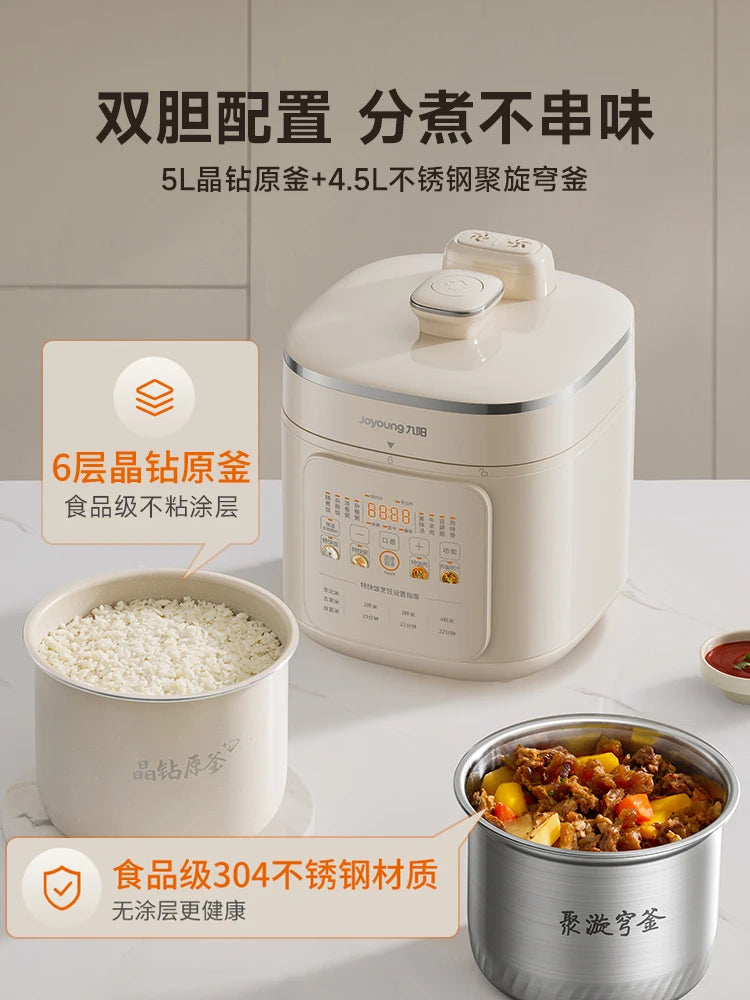 Joyoung Electric Pressure Cooker Large Capacity Coated Stainless