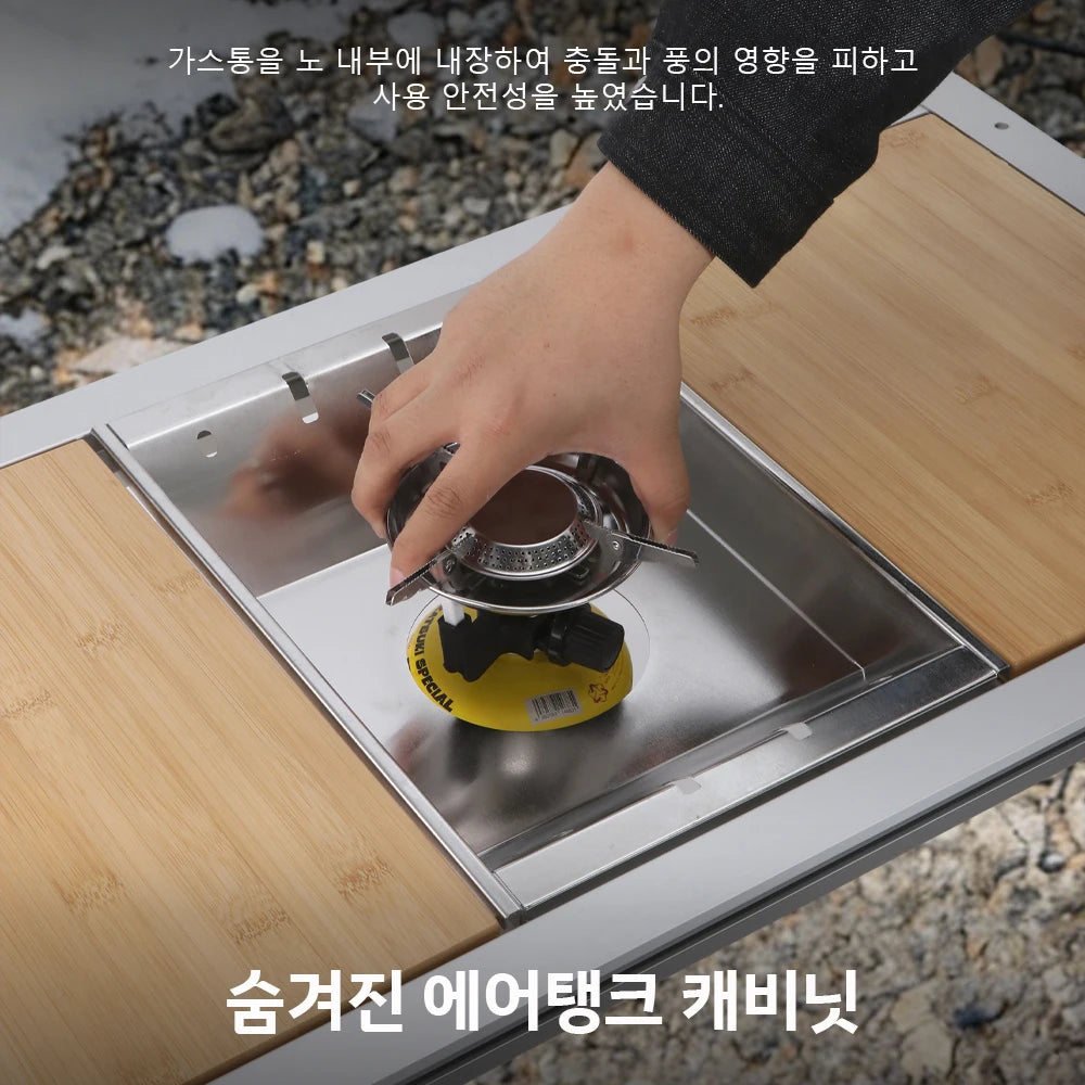 Pandatour Camping Igt Table Stove Windproof Stainless Steel