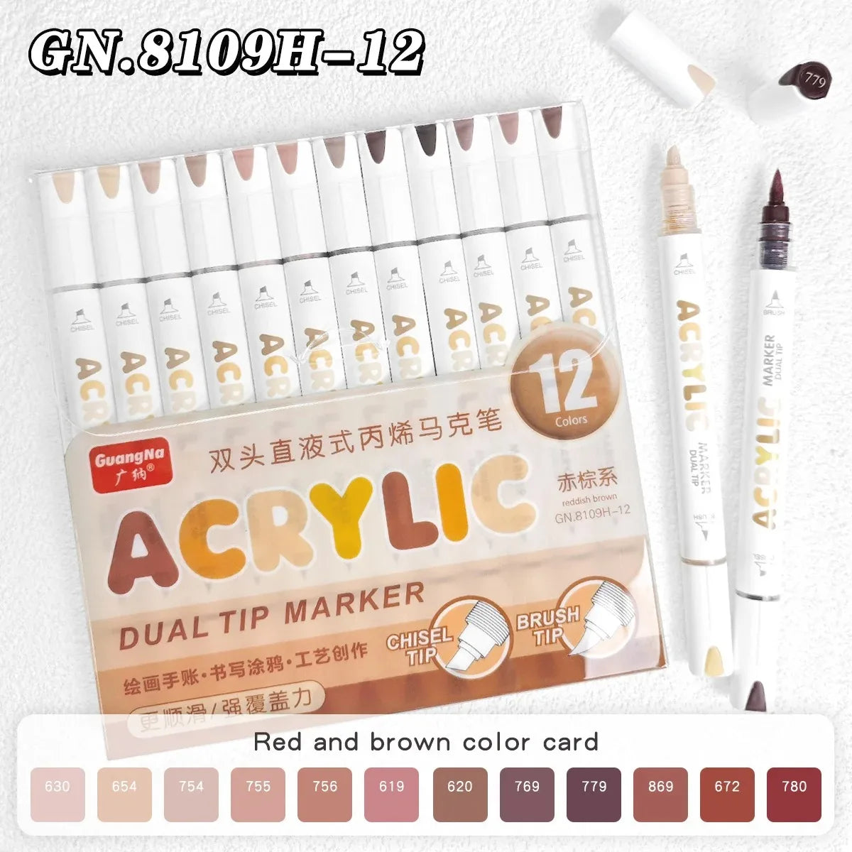 12-408 Colors Acrylic Paint Pen Acrylic Markers Brush
