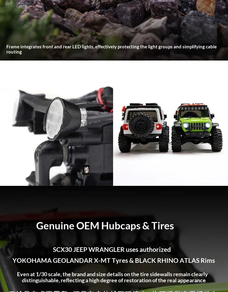 In Stock Axial Scx30 30 Rc Car Jeep