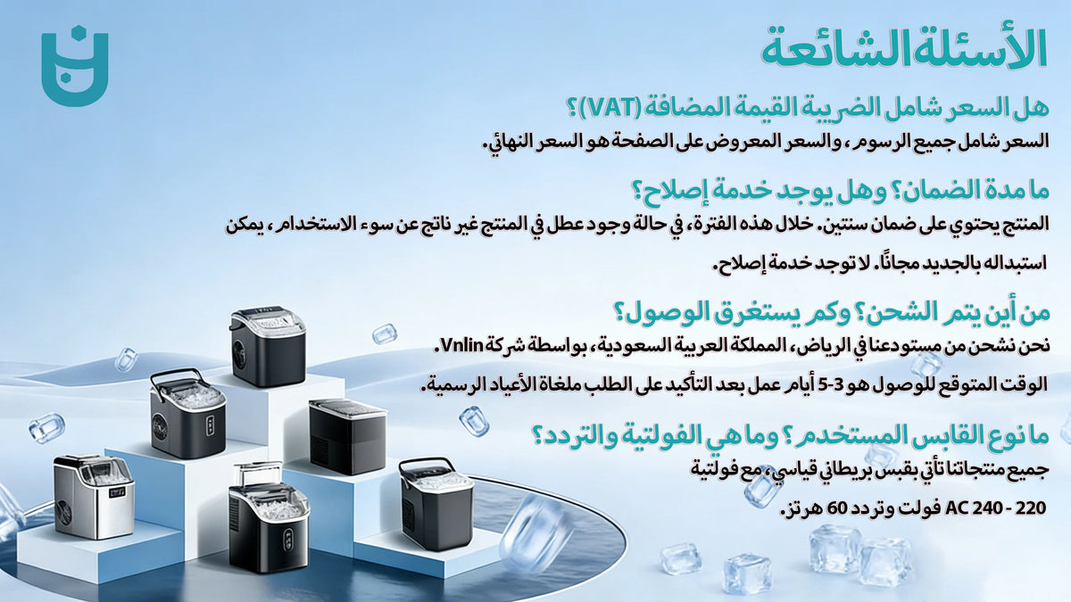 Euhomy Ice Maker Machine 15kg/24h Production 16 Cube/13