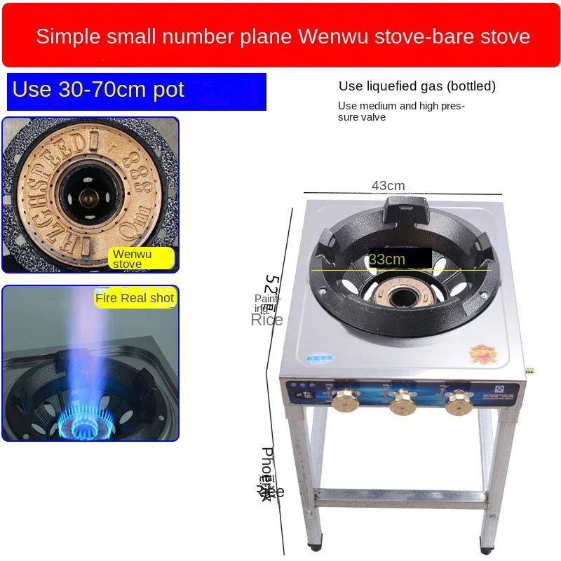 Stainless Steel Fierce Fire Stove Commercial Wok Gas