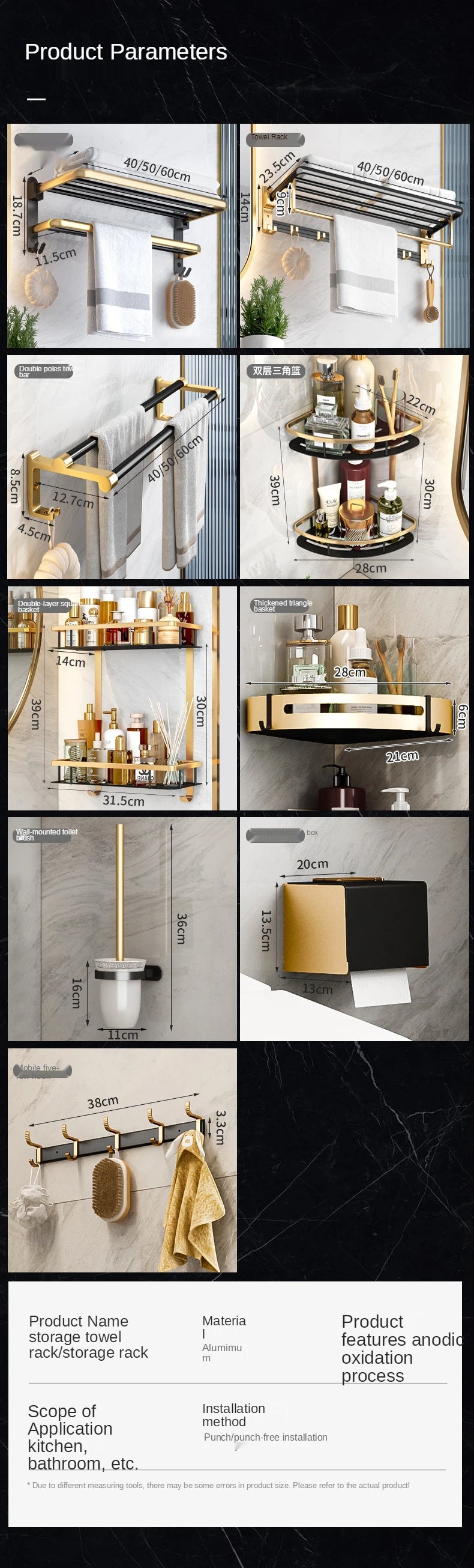 Bathroom Holder Toilet Paper Holder Towel Rack Toilet