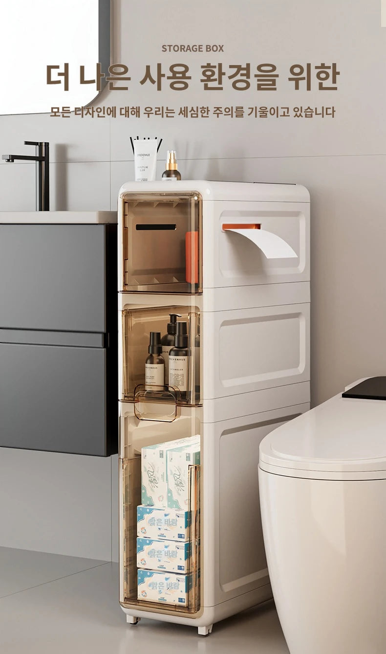 Drawer Type Bathroom Gap Cabinet Shelf Waterproof Storage