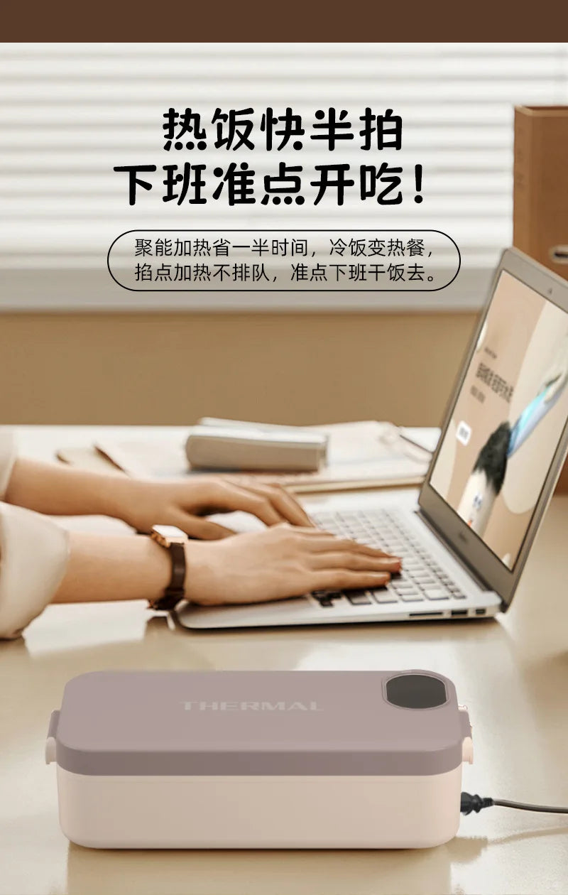 304 Stainless Steel Usb Type-C Powered Electric Heating