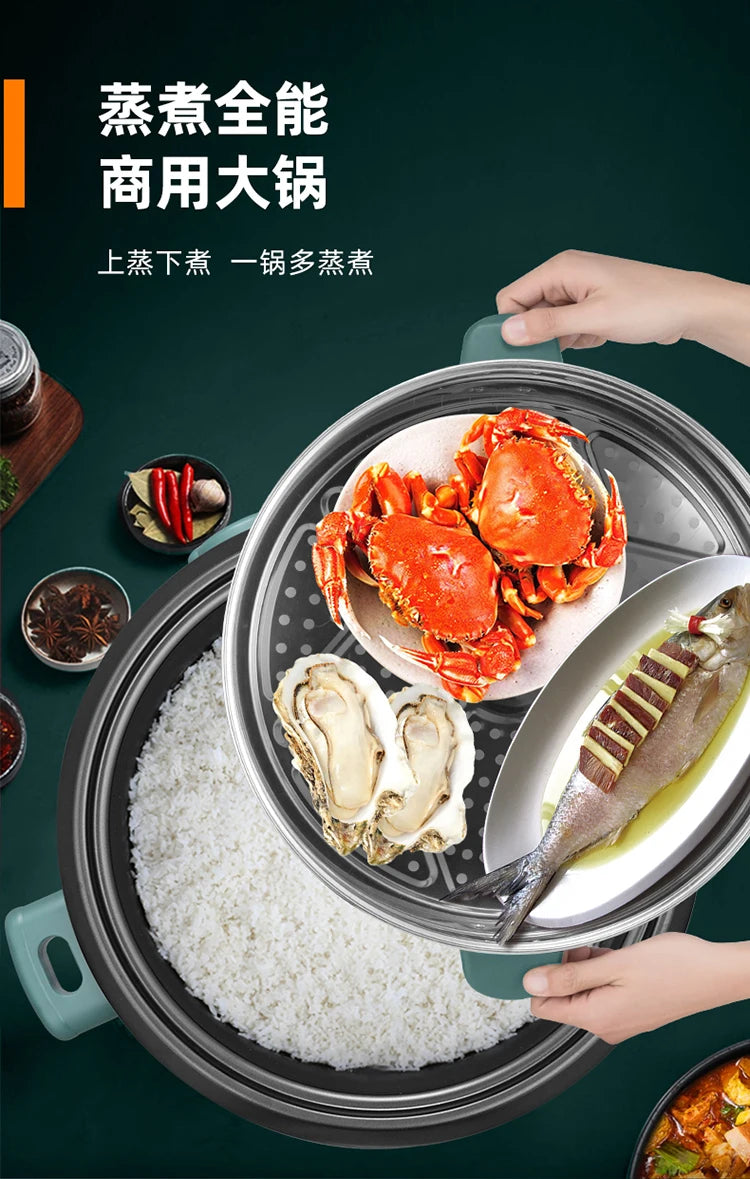 Commercial Large Capacity Rice Cooker Canteen Restaurant Hotel