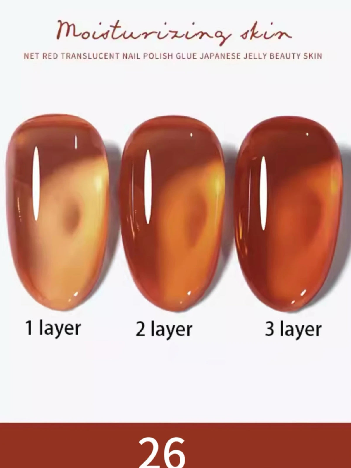 1-30pcs Zh Ice Transparent Nude Gel Nail Polish