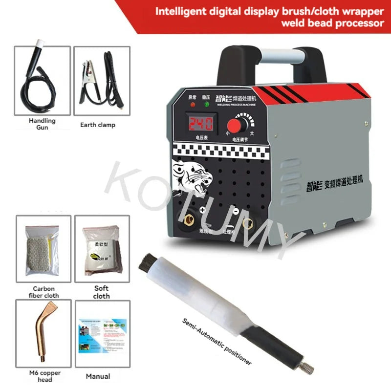 220v Welding Bead Processor Stainless Steel Brush Type