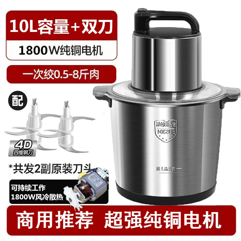 Meat Grinder Electric Multi-Function Commercial Large-Capacity