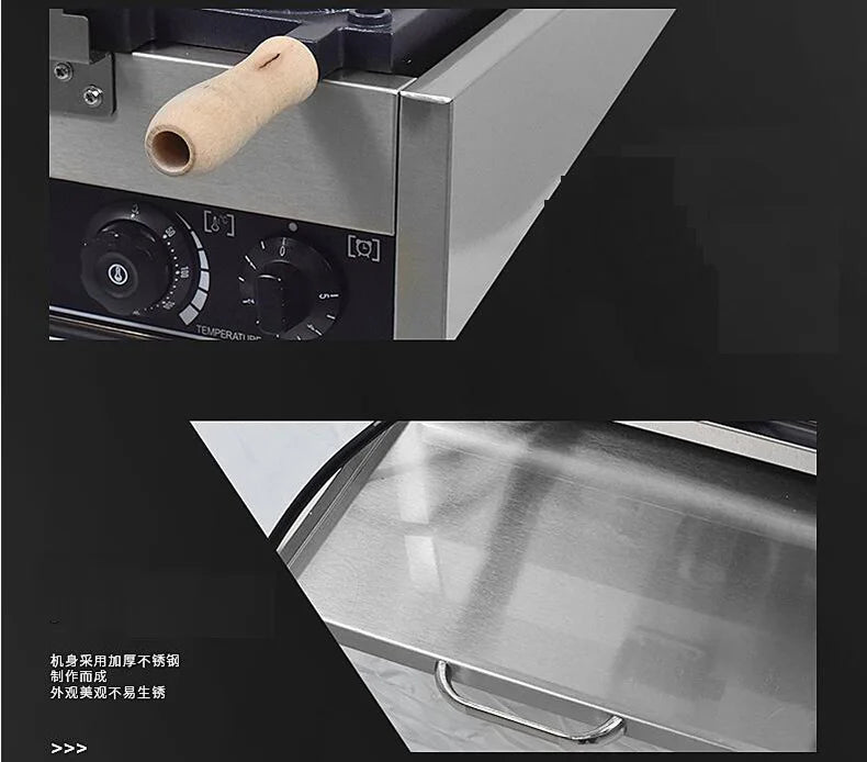 Xeoleo Commerical 4pcs Korean Coin Waffle Maker 3000w