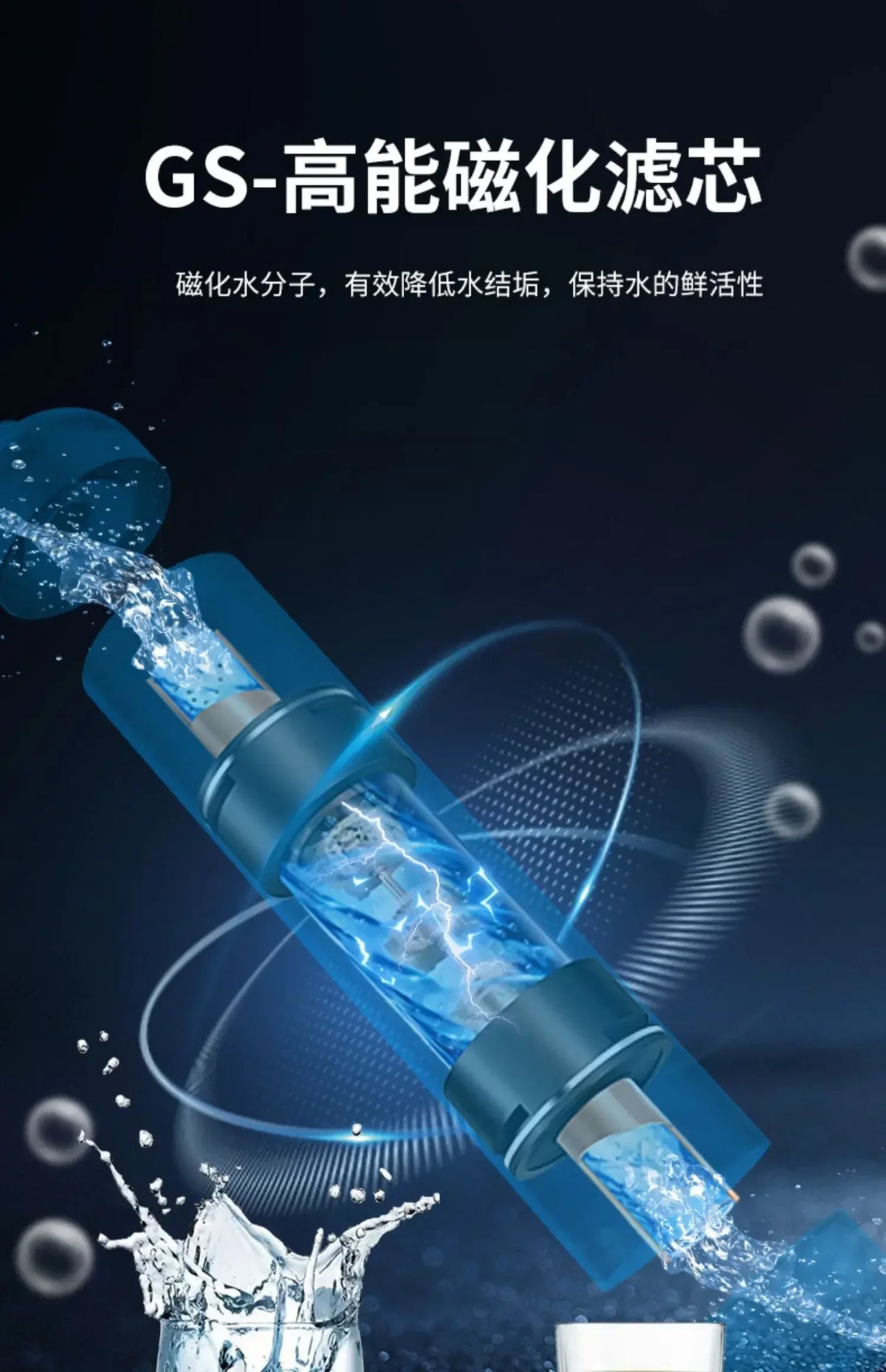 7-Stage Ultra Filtration Water Purifier Stainless Steel Housing