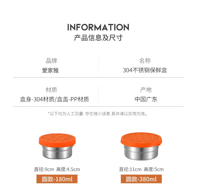 Stainless Steel Food Storage Box Silicone Lid Lunch