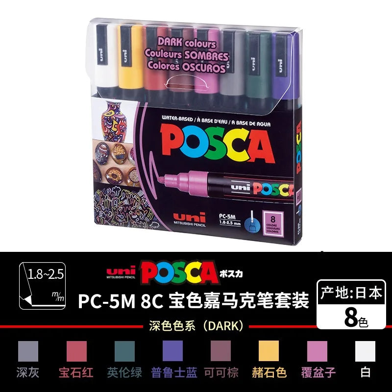 Uni Posca Full Marker Pen Storage Bag Pc-1m