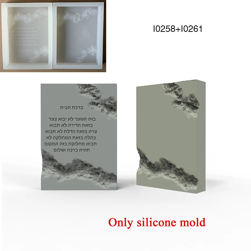 Silicone Mold Concrete Hebrew Blessing Plaque Israeli Hebrew