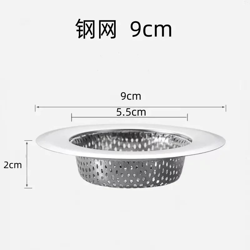 Sink Strainer Stainless Steel Drain Hole Filter Trap