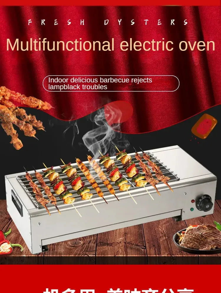 Electric Barbecue Grill Commercial Smoke-Free Indoor Stainless
