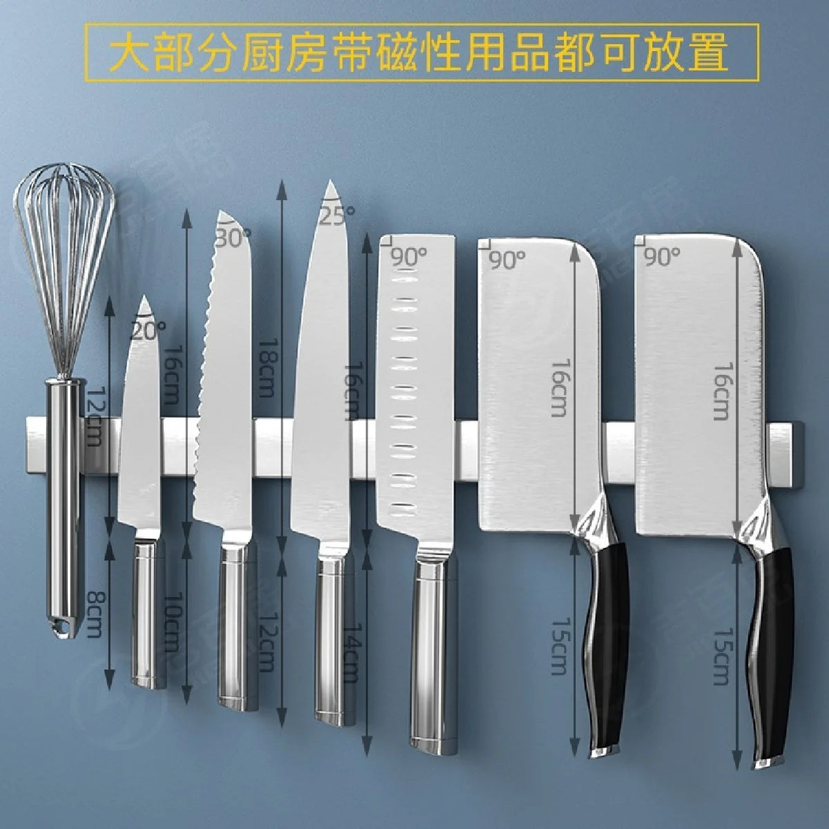 No Drill Magnetic Knife Holder Wall Strong Magnet