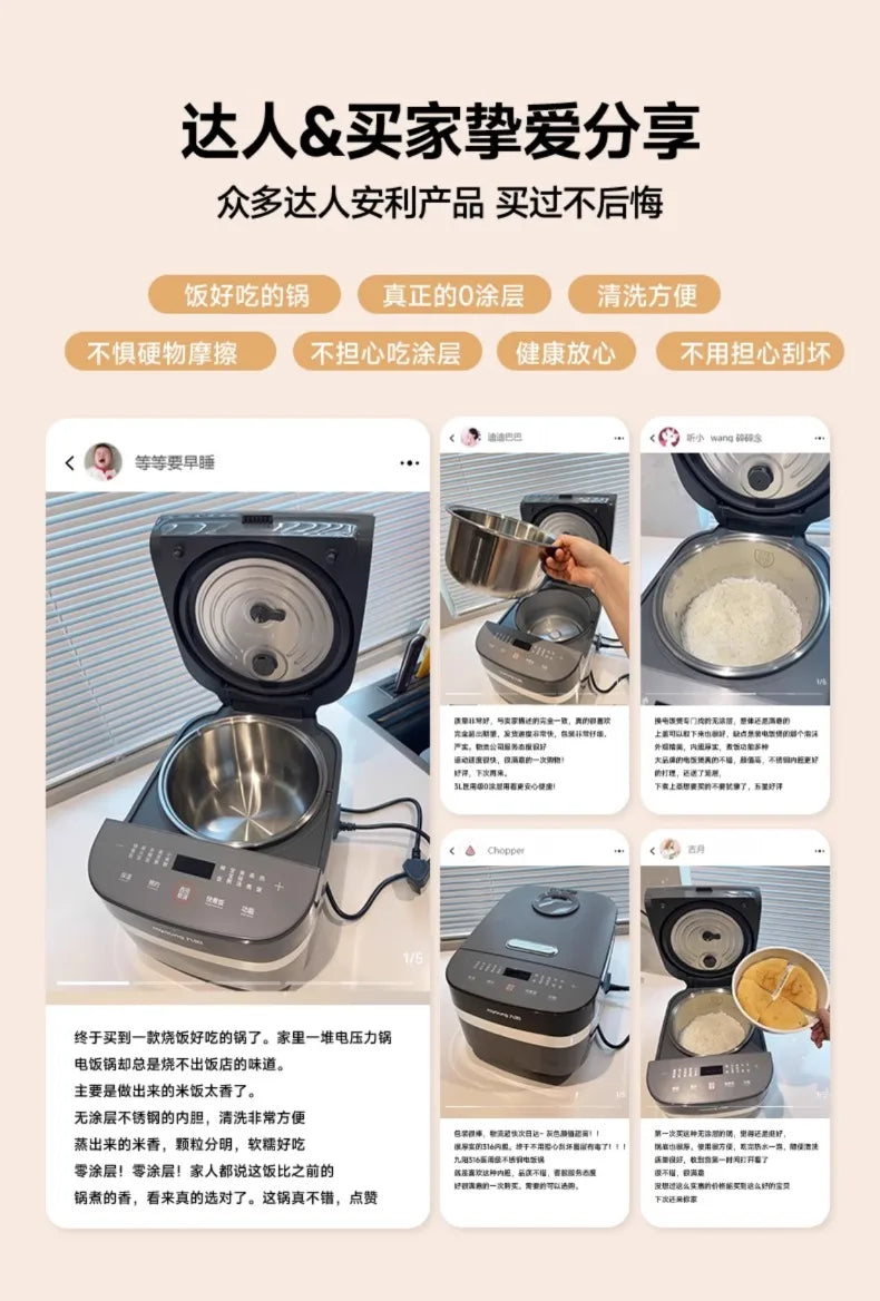 Joyoung Rice Cooker Coated Small Stainless Steel 4-6