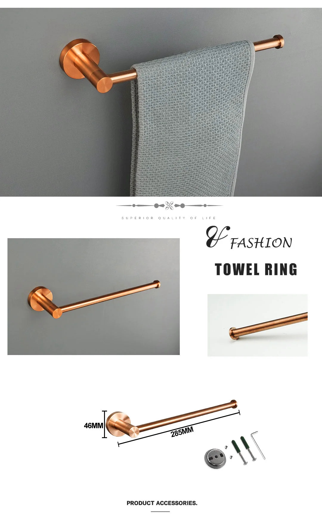 Brushed Rose Gold Bathroom Towel Rack Tissue Rack
