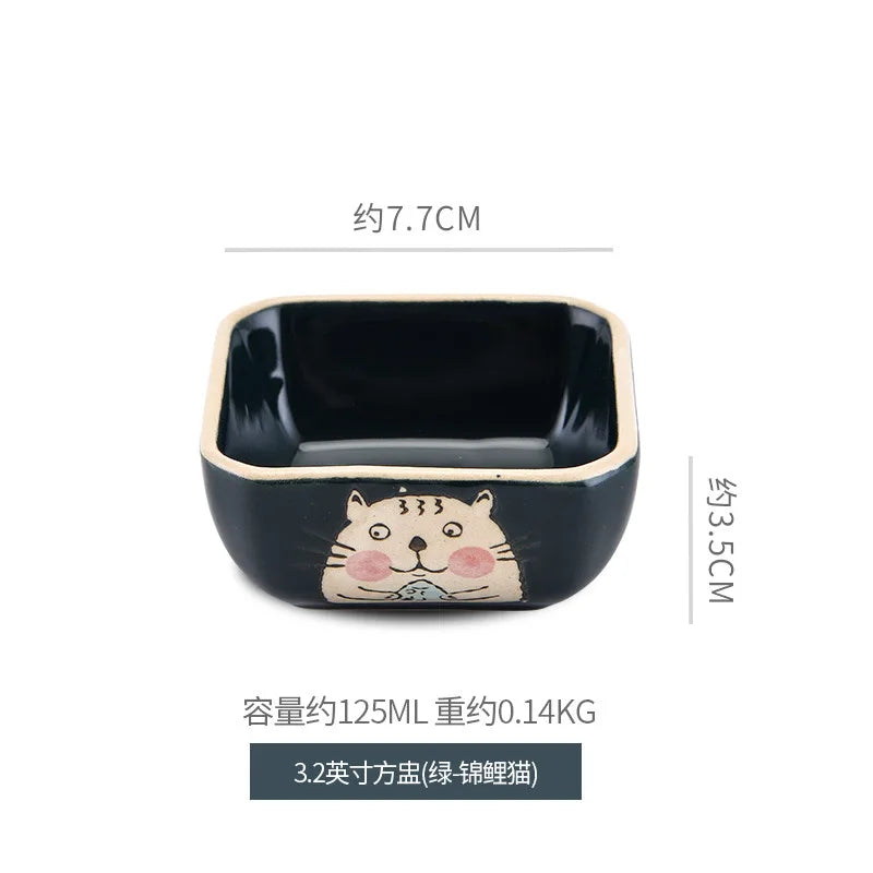 1pc Flavorful Japanese Ceramic Small Dish Square Dip