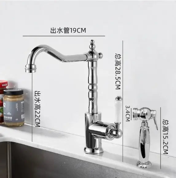 French Vintage Faucet Brass European Classical Silver Faucet