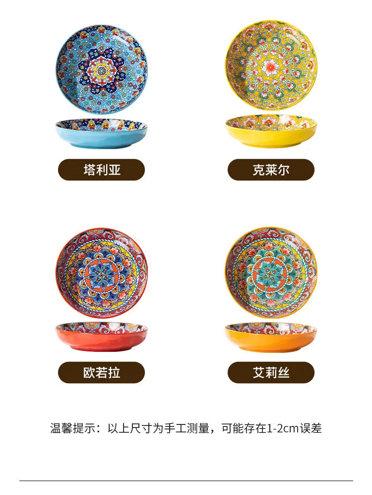 Bohemian Deep Ceramic Plate Dinnerware High-Quality Appearance