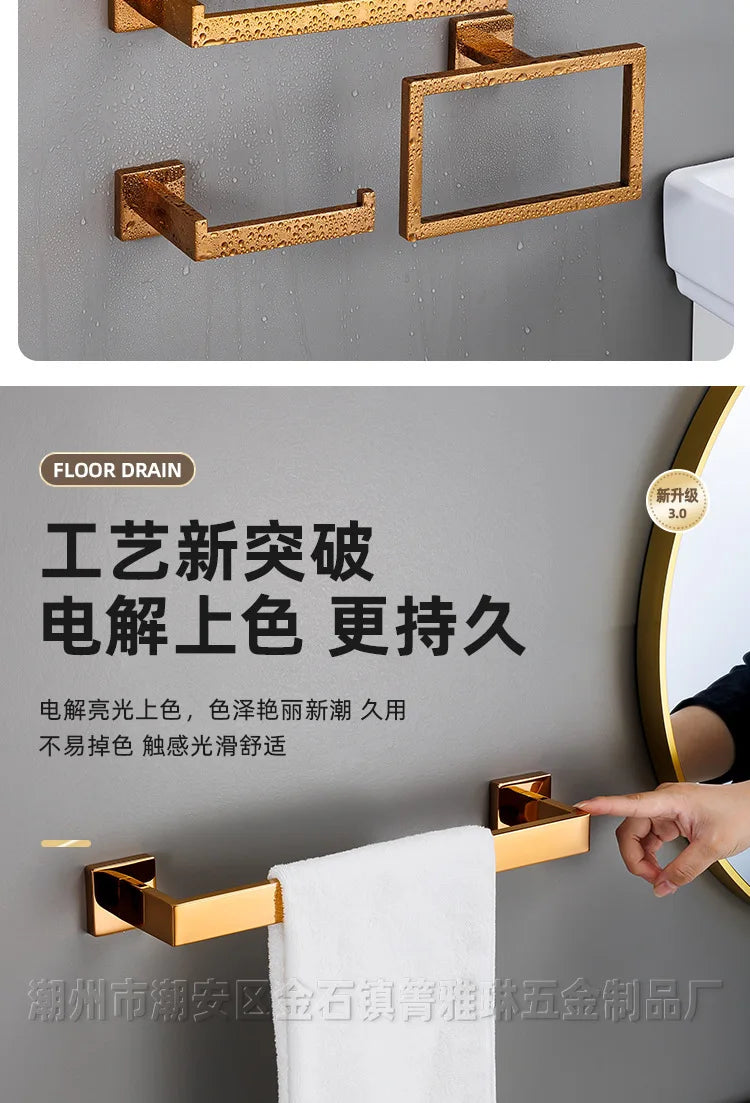 Polished Golden Bathroom Hardware Hook Towel Bar Toilet