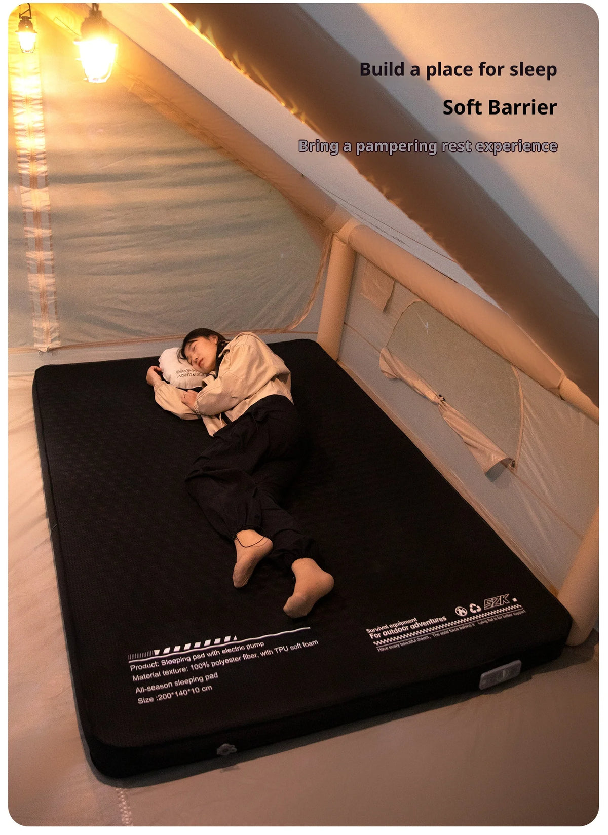 Thickened Sponge Pad Outdoor Mattress Integrated Air Pump