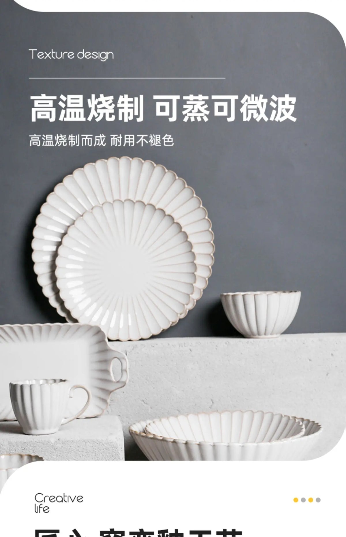 Nordic White Bowls Dinner Plates Ceramic White Glaze