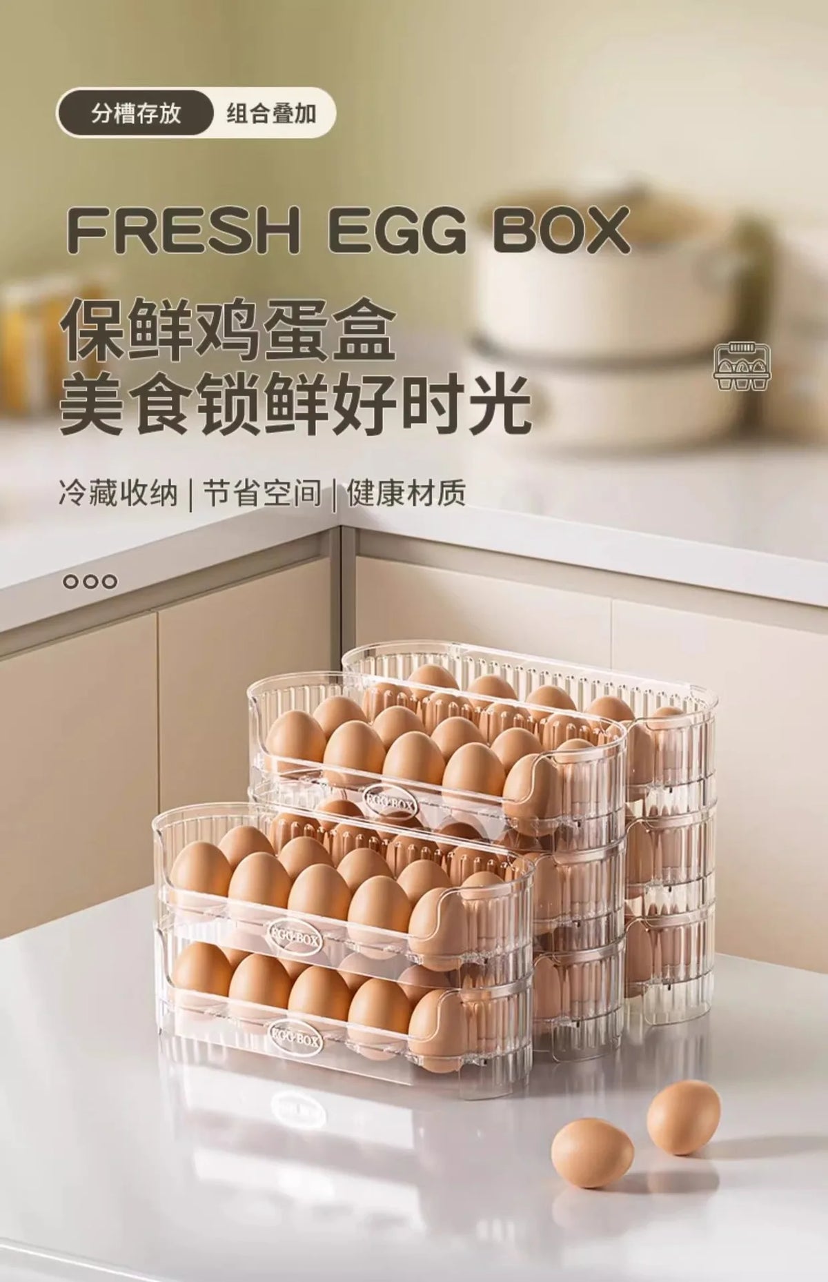 1/2/3pcs Space-Saving Egg Organizer Container Desk Organizer 10