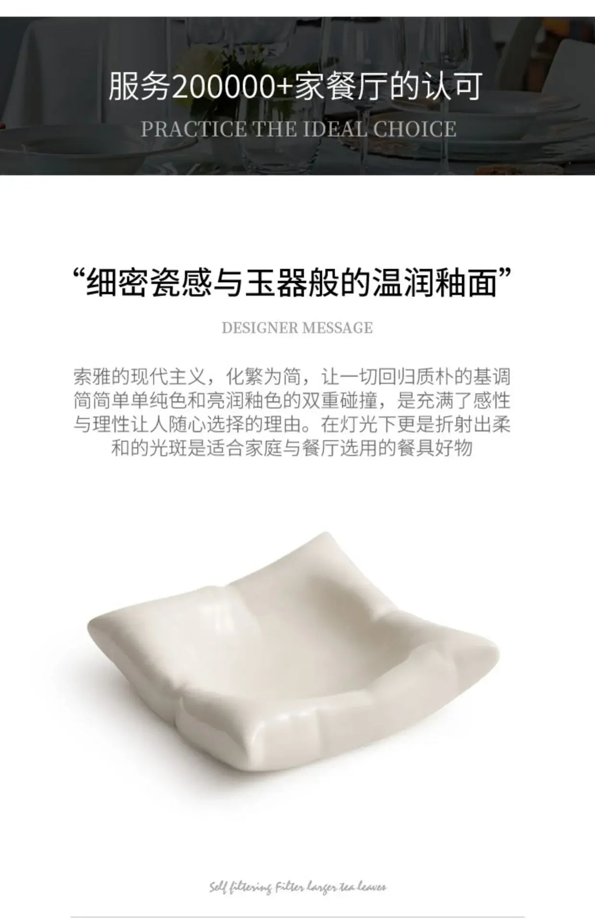 Dehua Ceramic Plates Dishes Creative Hotel Restaurant Tableware